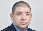 Атанас Калчев
