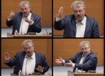 Манол Пейков в парламента, БГНЕС/Антон Станков