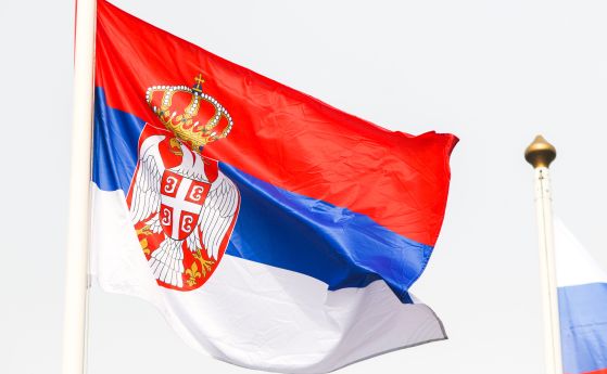 Москва и Белград подписаха програма за икономическо сътрудничество до 2031 г.