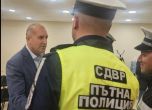 Радев си плаща глобата - Фейсбук/Румен Радев