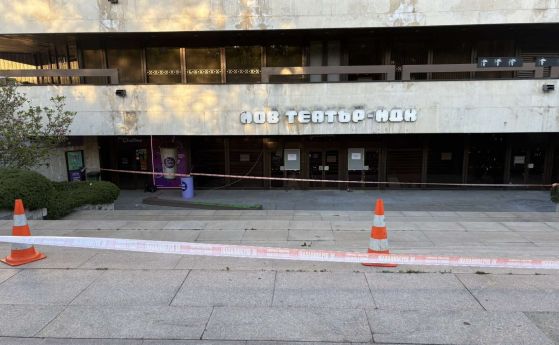 14-годишно дете e в кома след падане от терасата на НДК