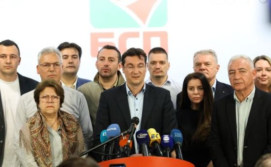 Извънреден пленум на БСП за оставката на Крум Зарков