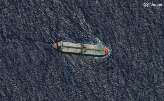 САЩ поразиха плавателен съд, превозвал наркотици, трима загинаха
