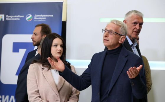Николай Денков: Далеч сме от това да бъдем една партия с ДБ