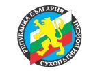 сухопътни войски