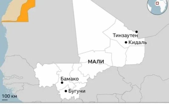 Туарегите превземат град след град в Мали, бившата ЧВК Вагнер бяга без бой