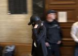 Отложиха делото срещу Симона Радева