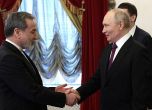 Путин и Аграчи