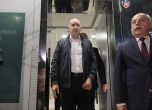 Радев