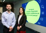 Yettel Media Literacy Survey 1
