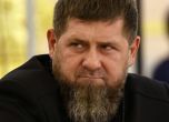 Рамзан Кадиров