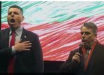  ПП и ДБ ще регистрират две парламентарни грули