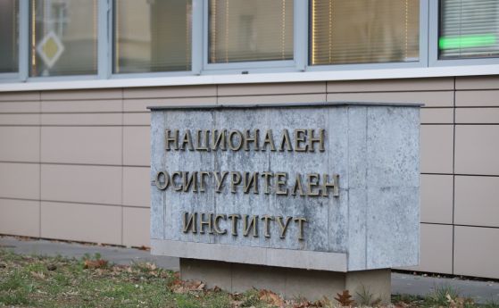 Плащат пенсиите веднага след Гергьовден