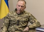 Олександър Сирски