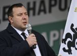 Петър Петров
