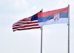Американският и сръбският флаг - Getty Images
