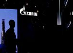 Газпром, Getty Images 