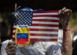 Американският флаг заедно с венецуелския - Getty Images