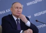 Владимир Путин, Getty Images