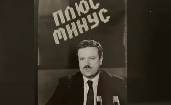 Красимир Лаков
