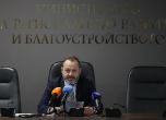 Николай Найденов