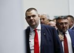 Делян Пеевски в парламента