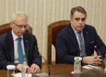 Николай Денков и Асен Василев при Йотова