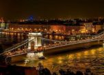Унгария