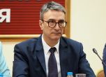 Трайчо Трайков