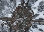 Свлачището по пътя Смолян - Пампорово 