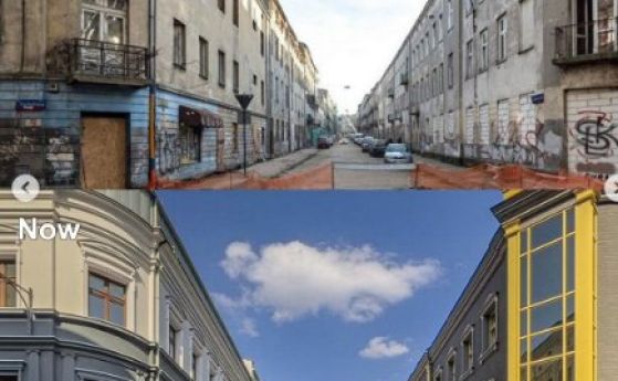 Пълна промяна: Полша преди 20 г. и сега в снимки