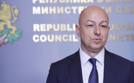 Икономист: Новото правителство трябва да избира между чука и наковалнята за бюджета
