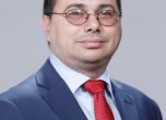 Любен Иванов