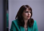 Наталия Димитрова - Ефремова
