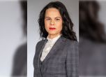 Катя Ивкова