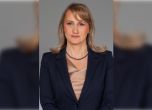 Росица Карамфилова
