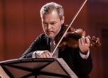 Вадим Репин - sofiaphilharmonic.com