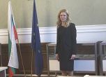 Михаела Доцова, Пресцентър ПБ