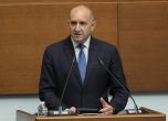 Румен Радев