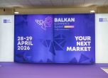 Balkan Ecommerce Summit 2026