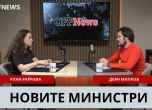 Ружа Райчева и Деян Милков в студиото на OFFNews OFFNews/YouTube