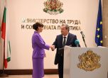 Наталия Ефремова и Хасан Адемов