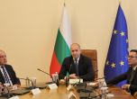 Румен Радев