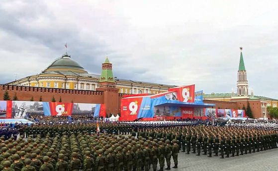 Военен парад на Червения площад