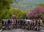 Giro d'Italia