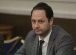 Петър Витанов