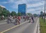 София кара Giro