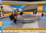Студиото на Здравей България