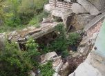Панорамният път в момента 