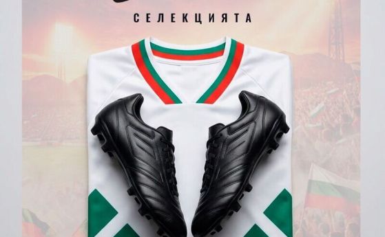 Започна кастингът за филма за Стоичков: 130 роли, 5000 души масовка
